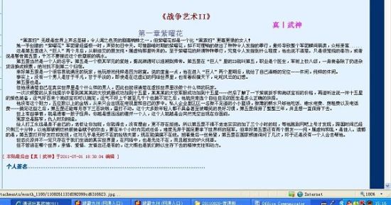 猫咪影视官网